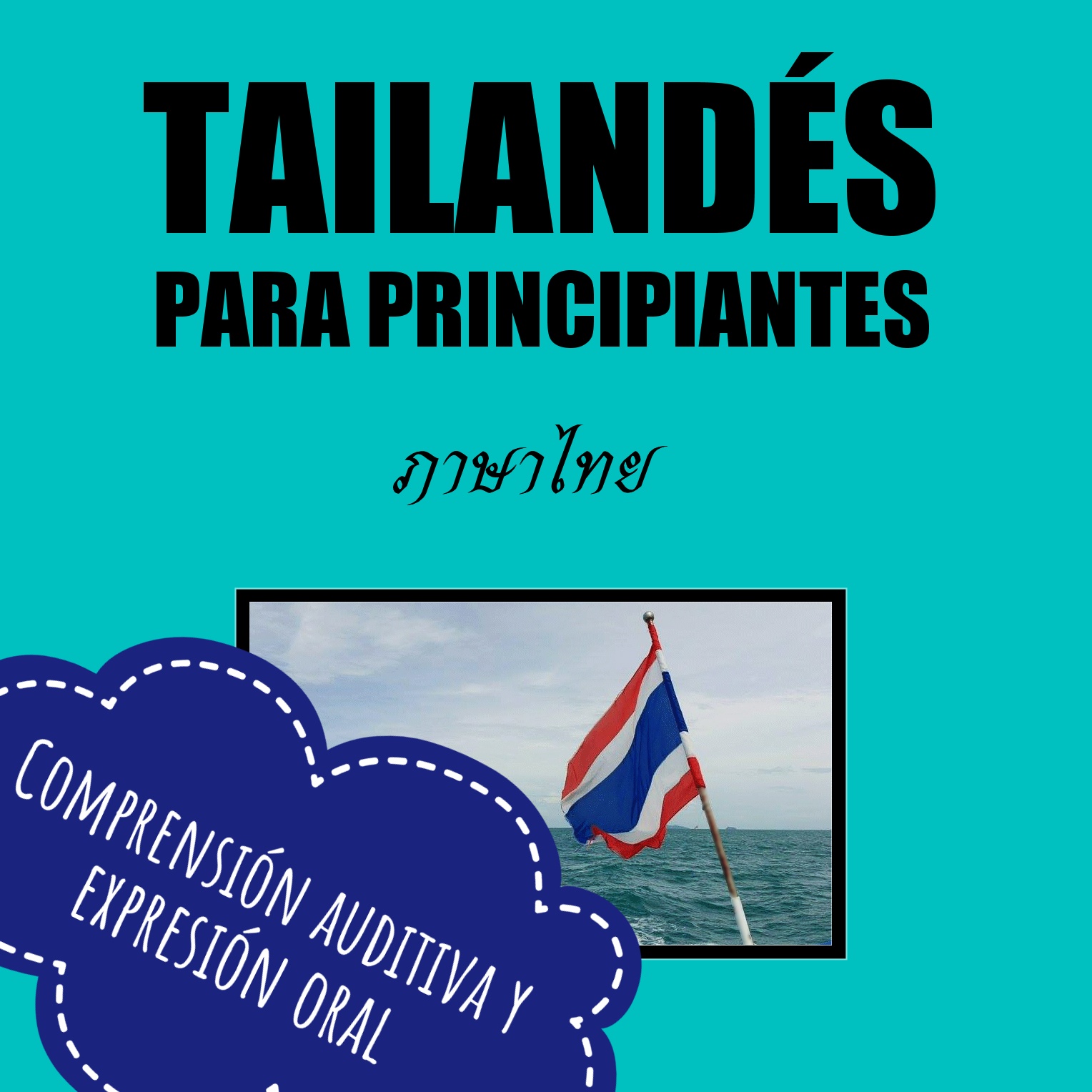 Curso Online Tailandes Para Principiantes